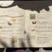 カレス - 当日メニュー