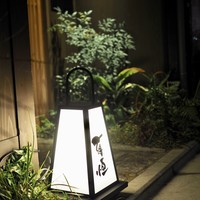 二条有恒 - 燈「有恒」