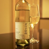 二条有恒 - 白ワイン「グリド甲州」