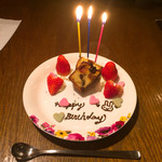 ニコラハウス - 