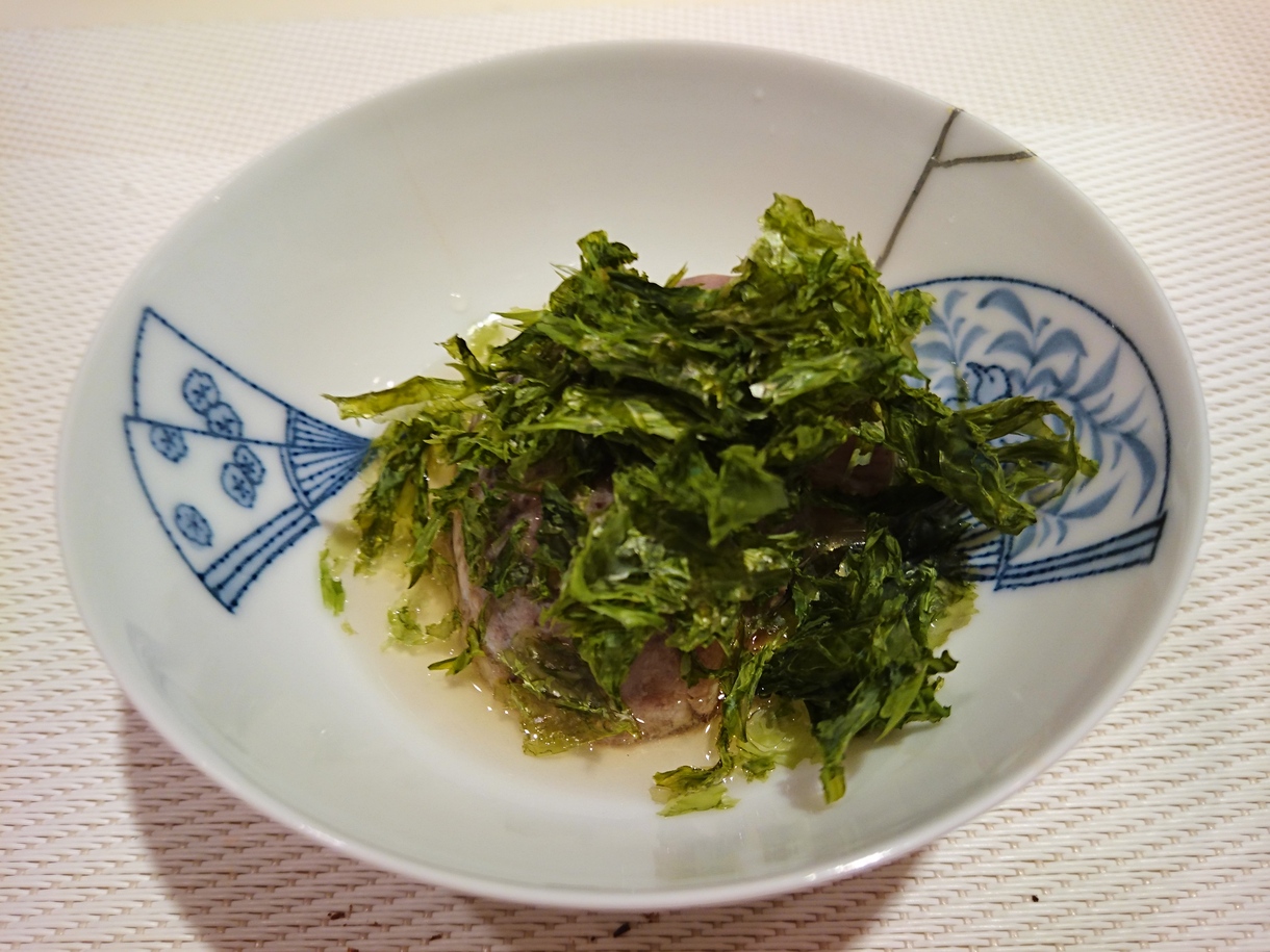 まきじ name=