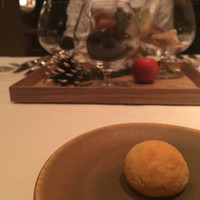 Terres de Truffes, Tokyo - 
