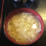 樅峰苑 - 朝食の味噌汁（強首白菜）