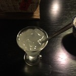 樅峰苑 - アロエ