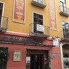 Restaurant Duran