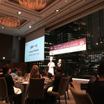 パレスホテル東京 - 