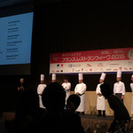 パレスホテル東京 - 