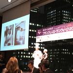 パレスホテル東京 - 