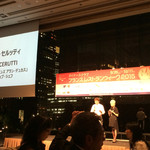 パレスホテル東京 - 