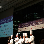 パレスホテル東京 - 