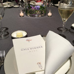 パレスホテル東京 - 