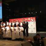 パレスホテル東京 - 