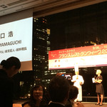 パレスホテル東京 - 