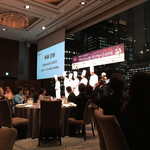 パレスホテル東京 - 