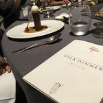 パレスホテル東京 - 