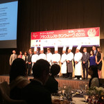 パレスホテル東京 - 