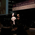 パレスホテル東京 - 