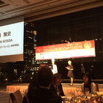 パレスホテル東京 - 