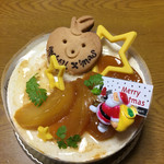 パティスリーメリクリ - 