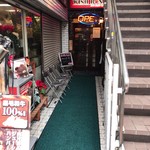 ＷＩＳＨ　ＢＯＮＥ - 