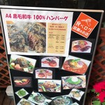 ＷＩＳＨ　ＢＯＮＥ - 