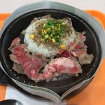 ペッパーランチ イオンモール浜松志都呂店 - お肉たっぷりペッパーライス