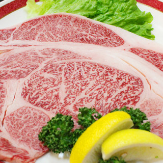 Carefully selected high quality Japanese black beef