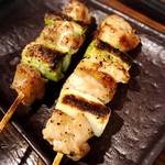 Yakitori No Oogiya - 