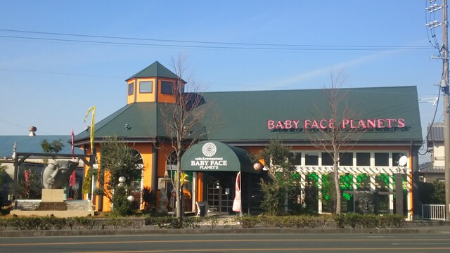 写真 ベビーフェイス プラネッツ 浜松店 Baby Face Planet S 自動車学校前 カフェ 食べログ