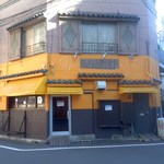 日本カレー研究所 - 店舗跡[平成28年12月17日(土)]