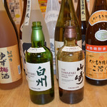 魚輝水産 - ドリンク写真: