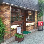 お店の外観です。(2016年12月)