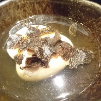 びのむ - 