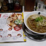 まるたか（○貴） - とくしまラーメン