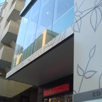 emuN - 外観その２