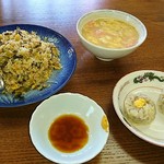 精華園 - 