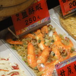 好記担仔麺 - 店頭サンプルは本物です。