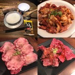 牛肉屋 三國 - 