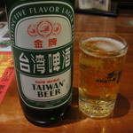 好記担仔麺 - 地元ビールです。