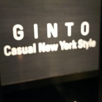 GINTO 池袋店 - 