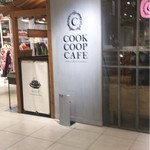 クックコープカフェ - 