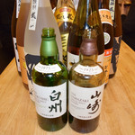 魚輝水産 - ドリンク写真: