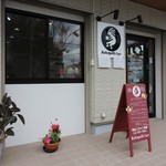 kokopelli cafe - 