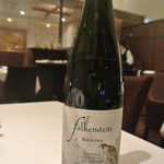 リストランテ カノフィーロ - アルトアディジェのリースリング