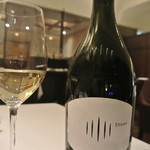 リストランテ カノフィーロ - アルトアディジェのストーン