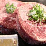 炭火焼肉ホルモン390 - 