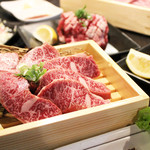 炭火焼肉ホルモン390 - 