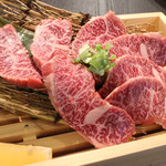 炭火焼肉ホルモン390 - 