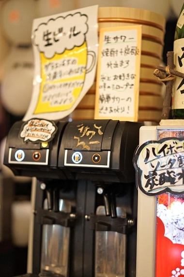 閉店 神楽坂 マグロもん 牛込神楽坂 居酒屋 食べログ 閉店 神楽坂 マグロもん 牛込神楽坂 居酒屋 食べログ