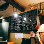 エノテカ・アルキミスタ - 